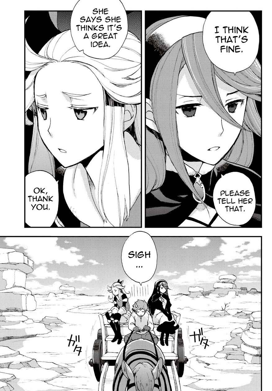Page 7 Chapter 18.1 Bravely Default - Flying Fairy