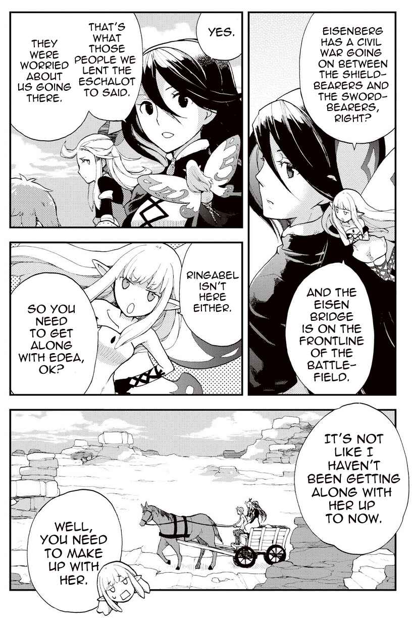 Page 8 Chapter 18.1 Bravely Default - Flying Fairy