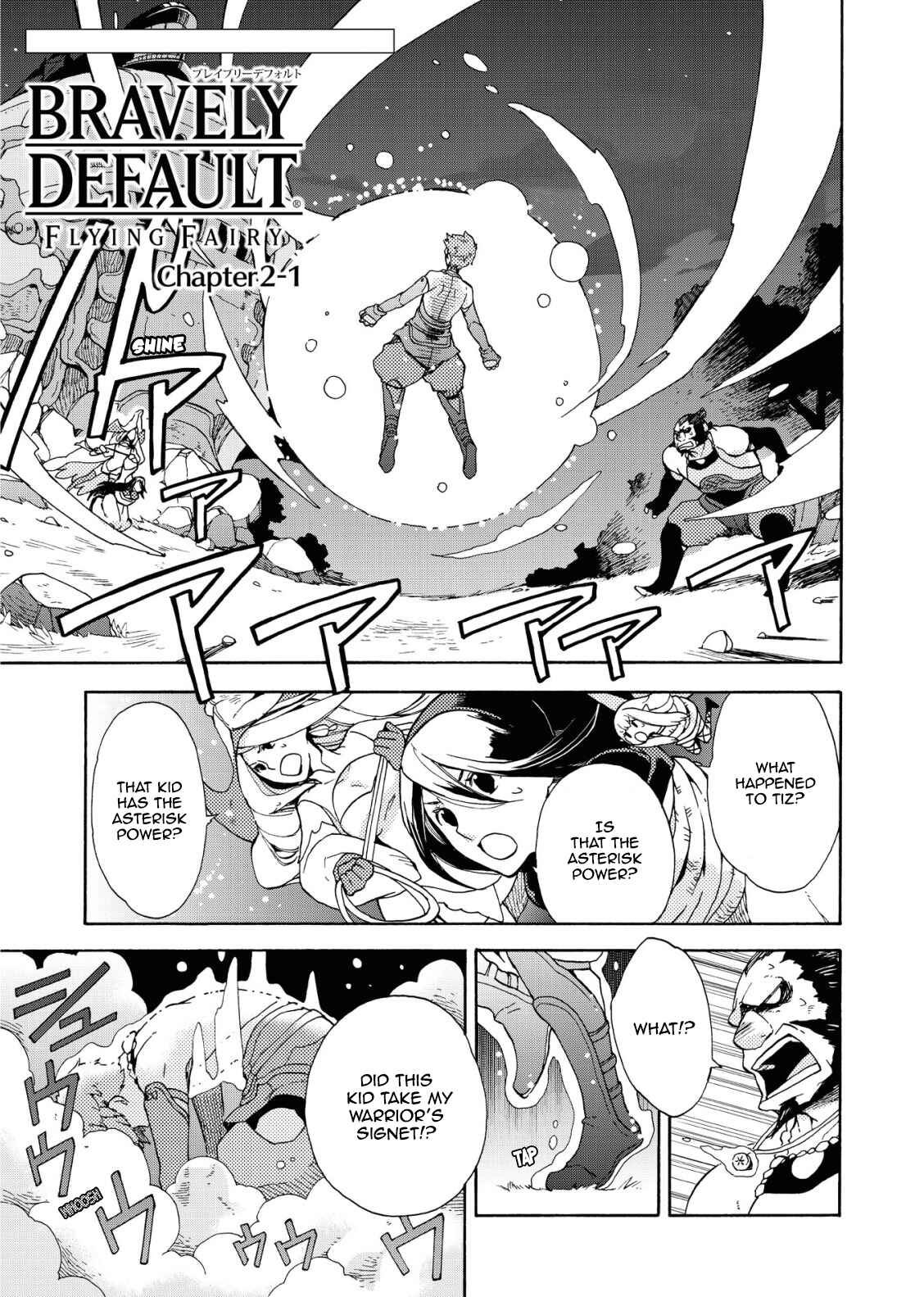 Page 2 Chapter 2.1 Bravely Default - Flying Fairy