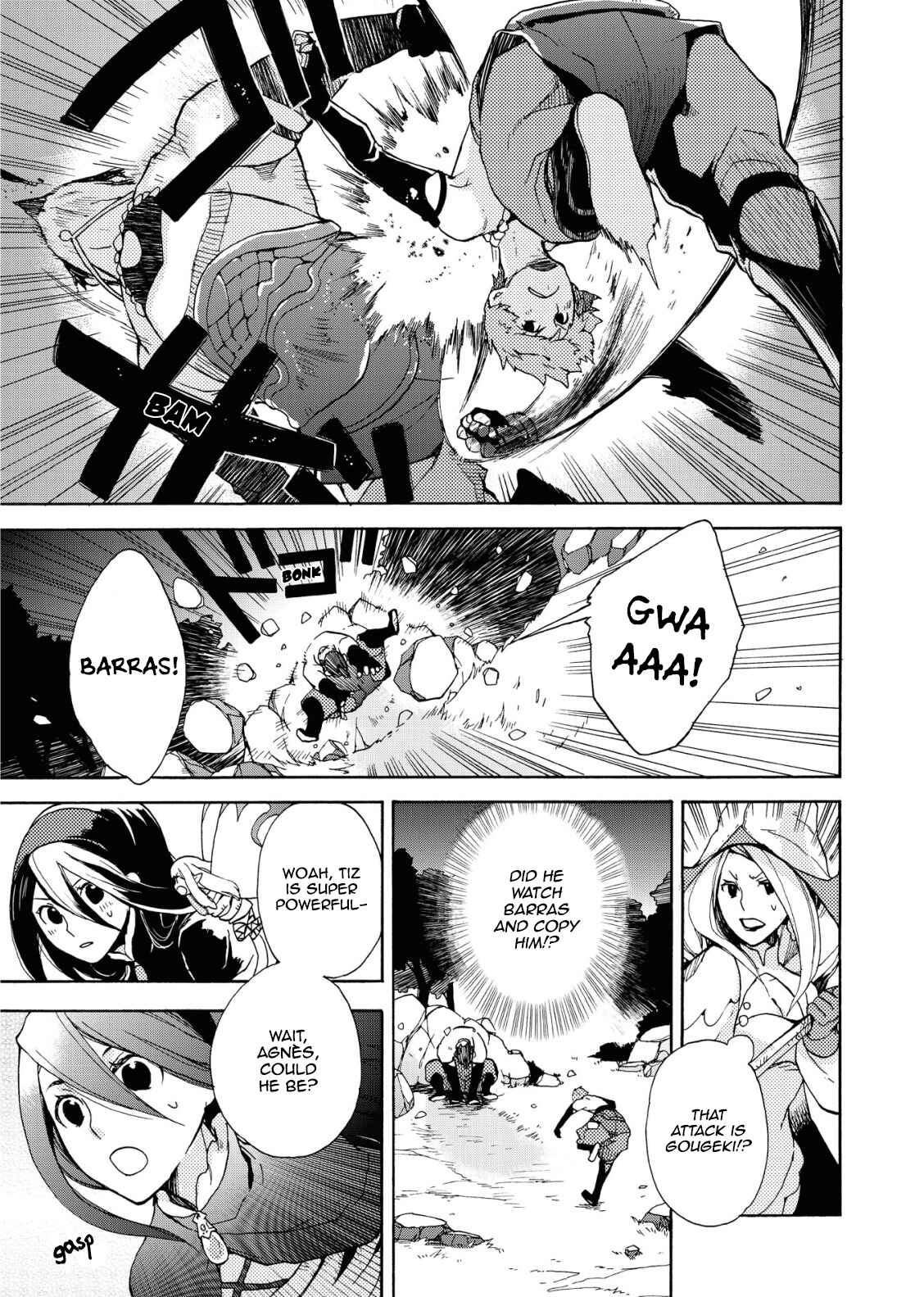 Page 4 Chapter 2.1 Bravely Default - Flying Fairy