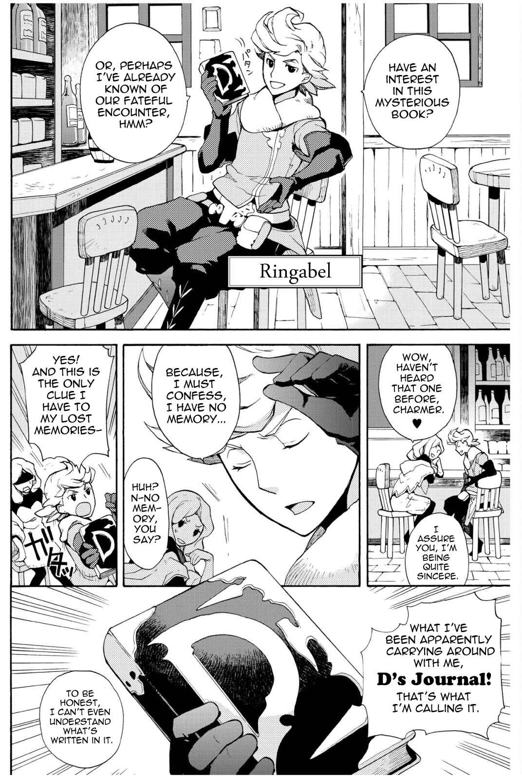 Page 2 Chapter 3.1 Bravely Default - Flying Fairy