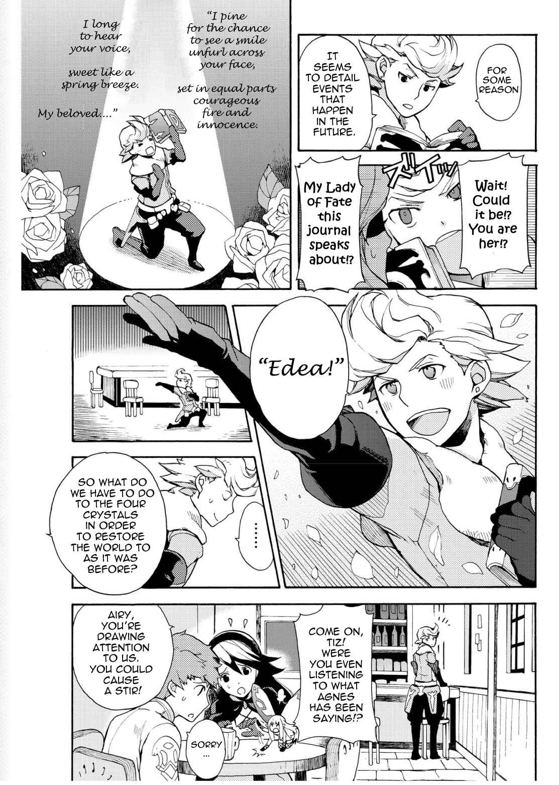Page 3 Chapter 3.1 Bravely Default - Flying Fairy
