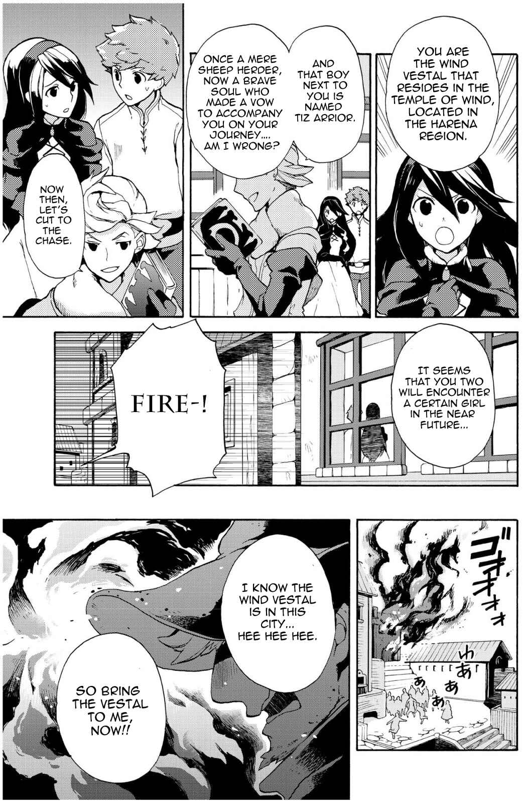 Page 5 Chapter 3.1 Bravely Default - Flying Fairy