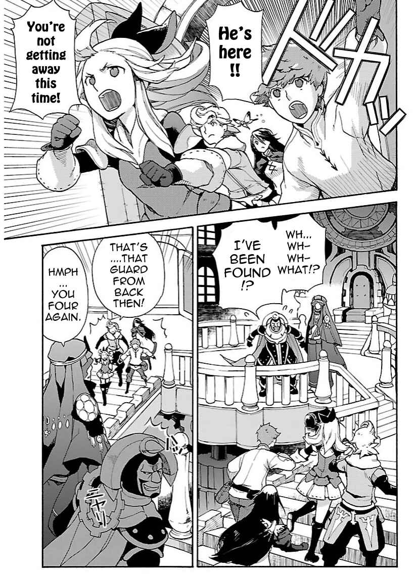 Page 7 Chapter 9.2 Bravely Default - Flying Fairy