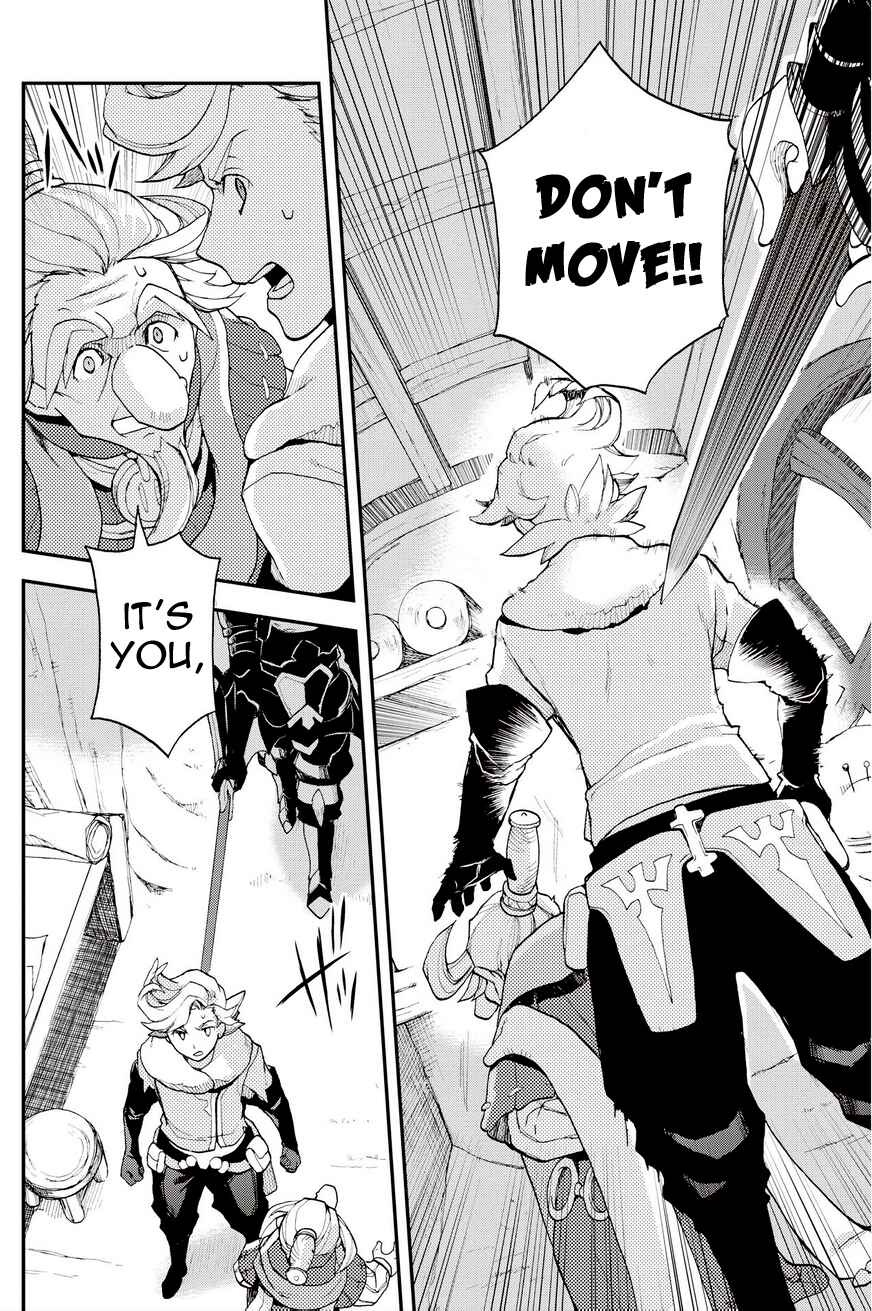 Page 10 Chapter 18.2 Bravely Default - Flying Fairy