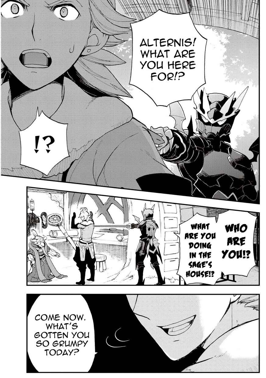 Page 11 Chapter 18.2 Bravely Default - Flying Fairy