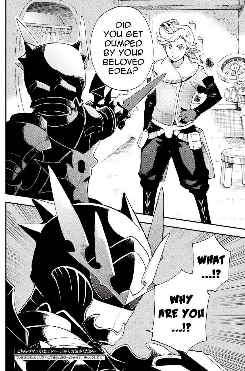 Page 12 Chapter 18.2 Bravely Default - Flying Fairy