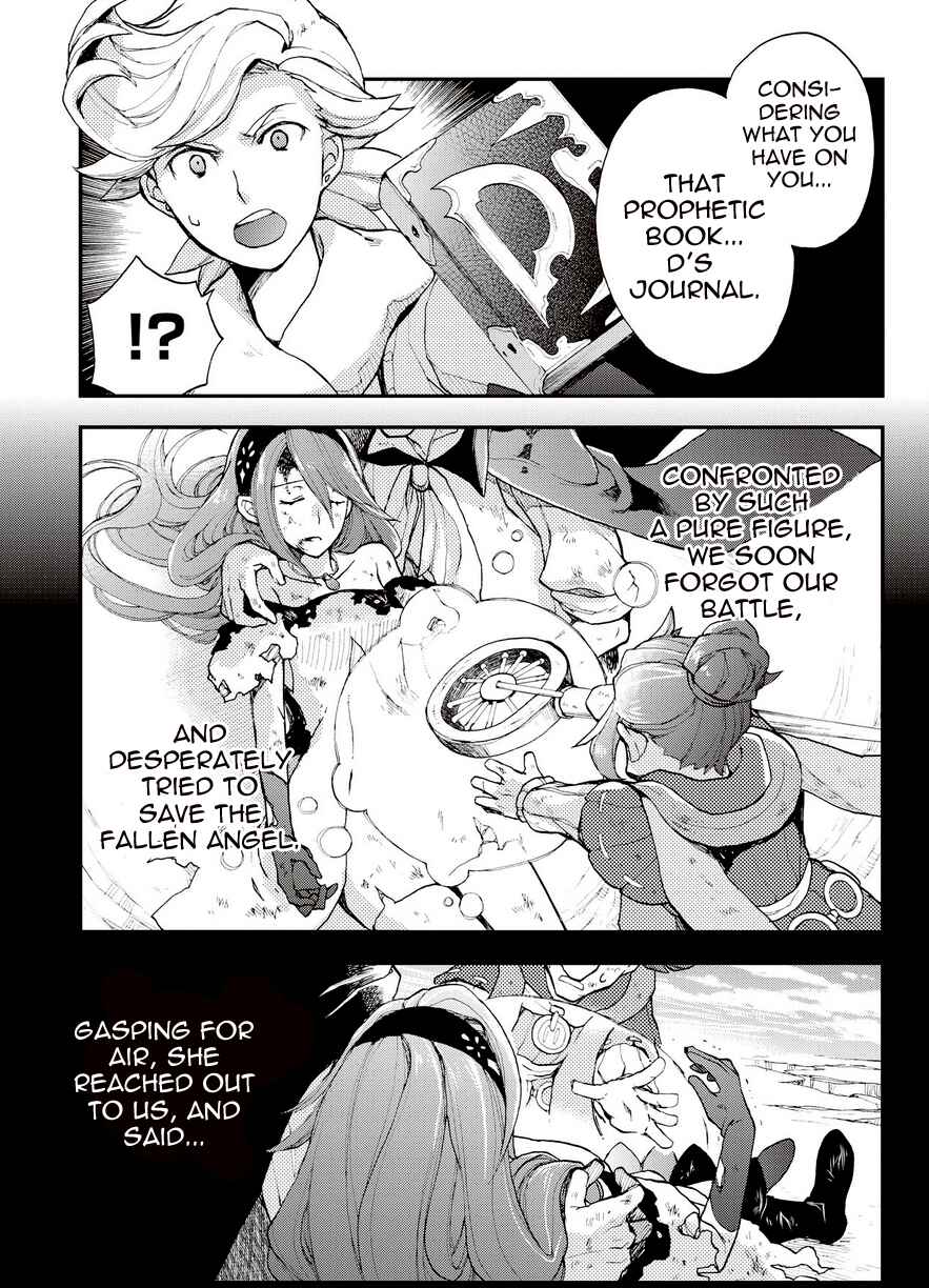 Page 3 Chapter 18.2 Bravely Default - Flying Fairy