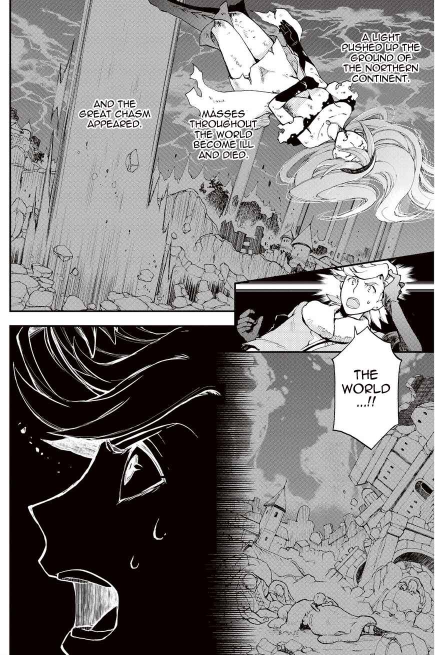 Page 6 Chapter 18.2 Bravely Default - Flying Fairy