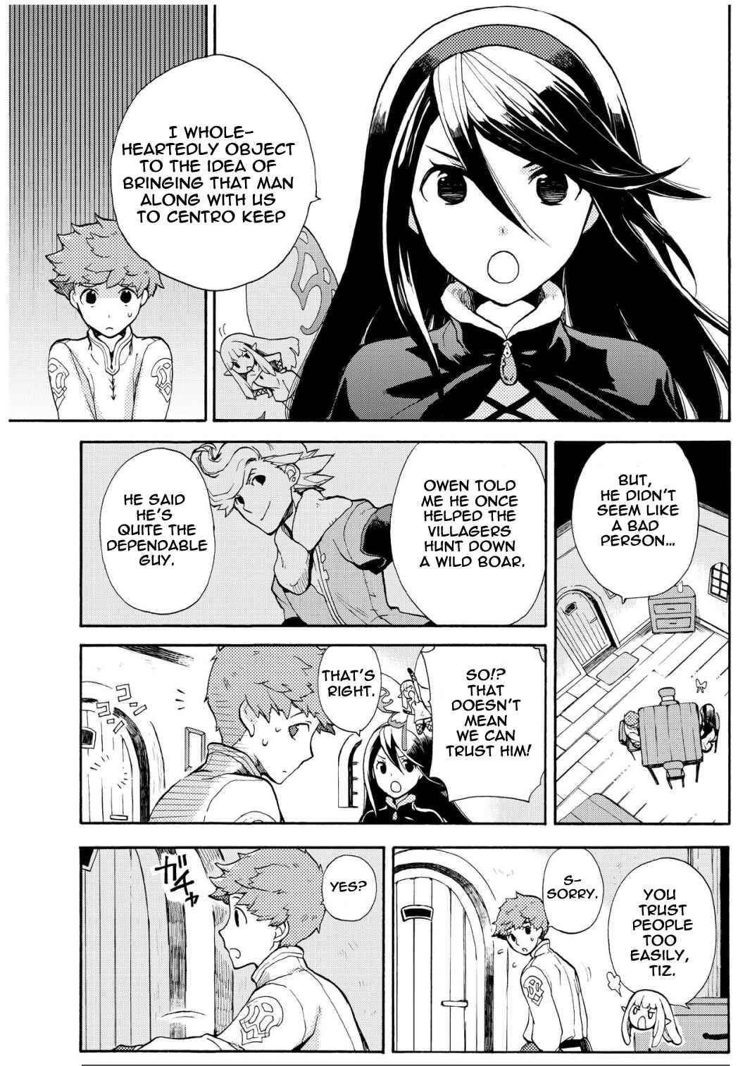 Page 1 Chapter 3.2 Bravely Default - Flying Fairy