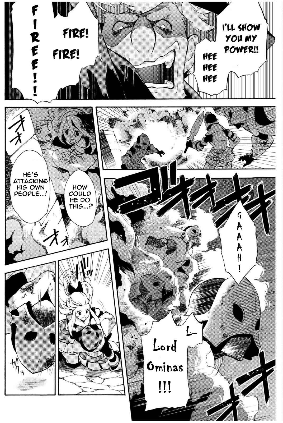 Page 10 Chapter 3.2 Bravely Default - Flying Fairy