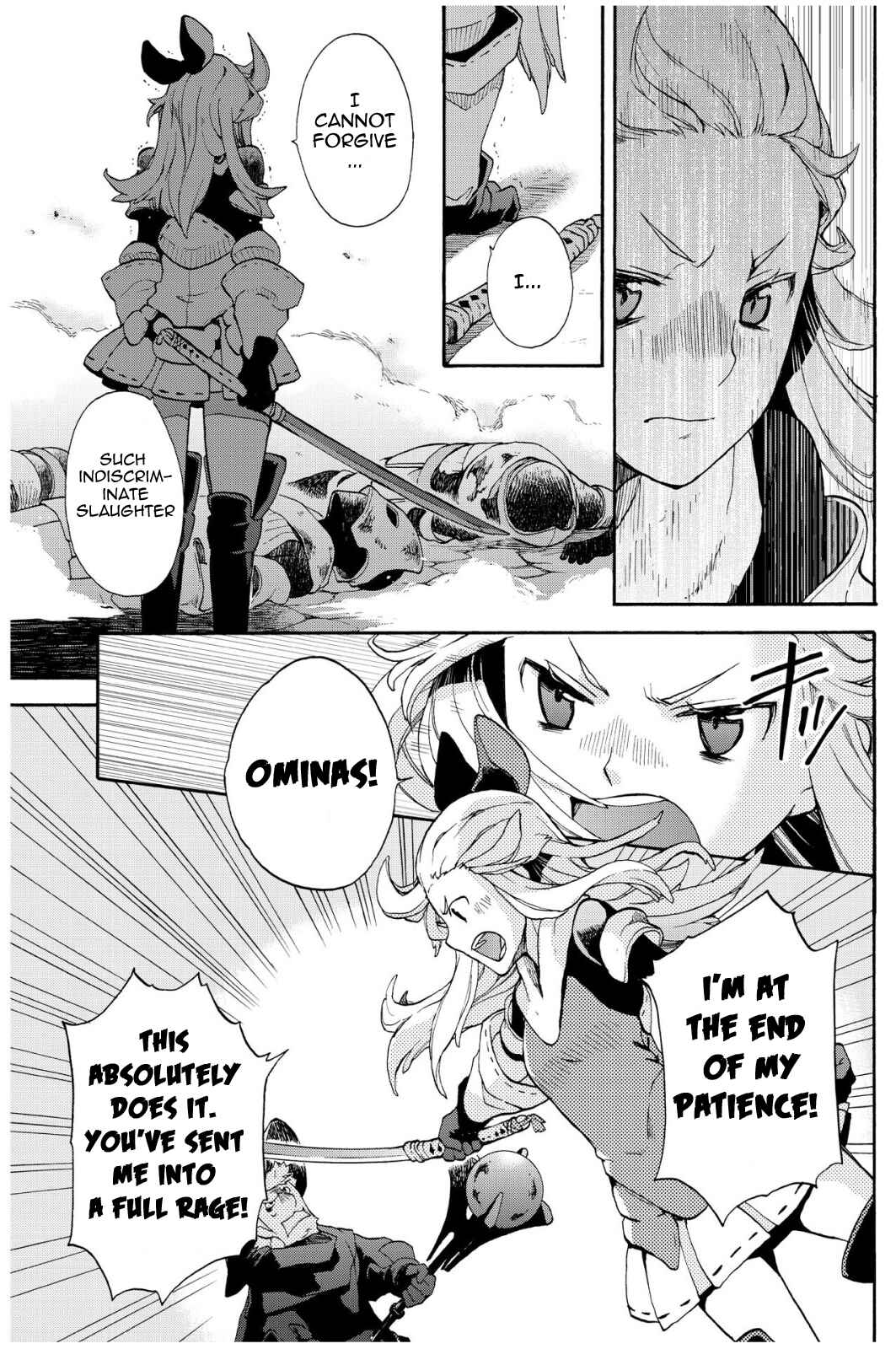 Page 11 Chapter 3.2 Bravely Default - Flying Fairy