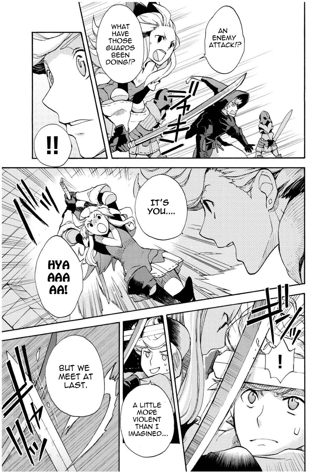 Page 7 Chapter 3.2 Bravely Default - Flying Fairy