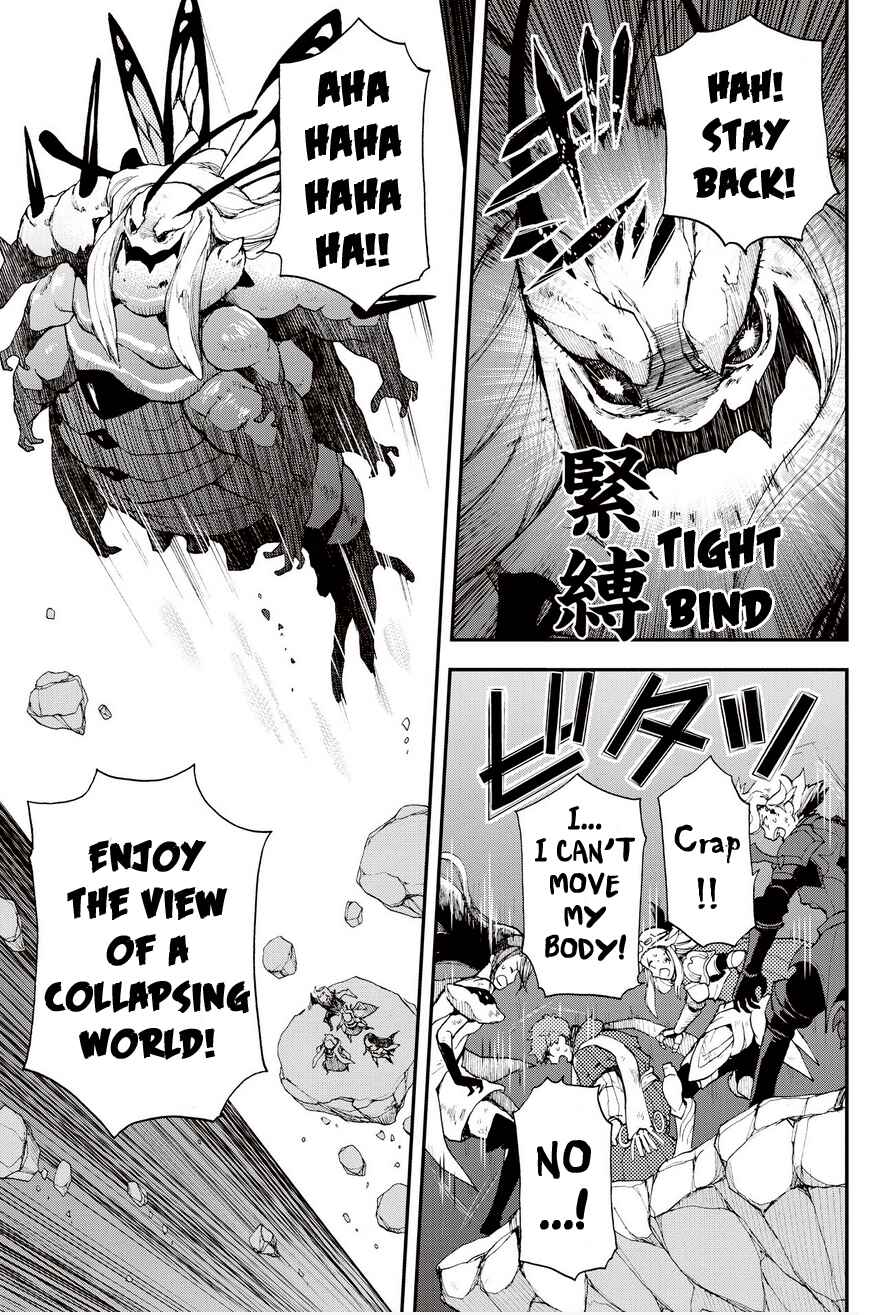 Page 11 Chapter 20.2 Bravely Default - Flying Fairy