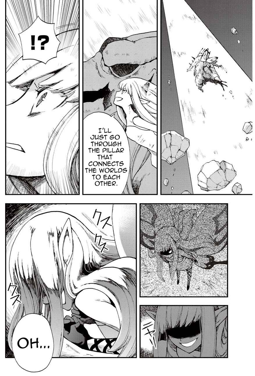 Page 12 Chapter 20.2 Bravely Default - Flying Fairy
