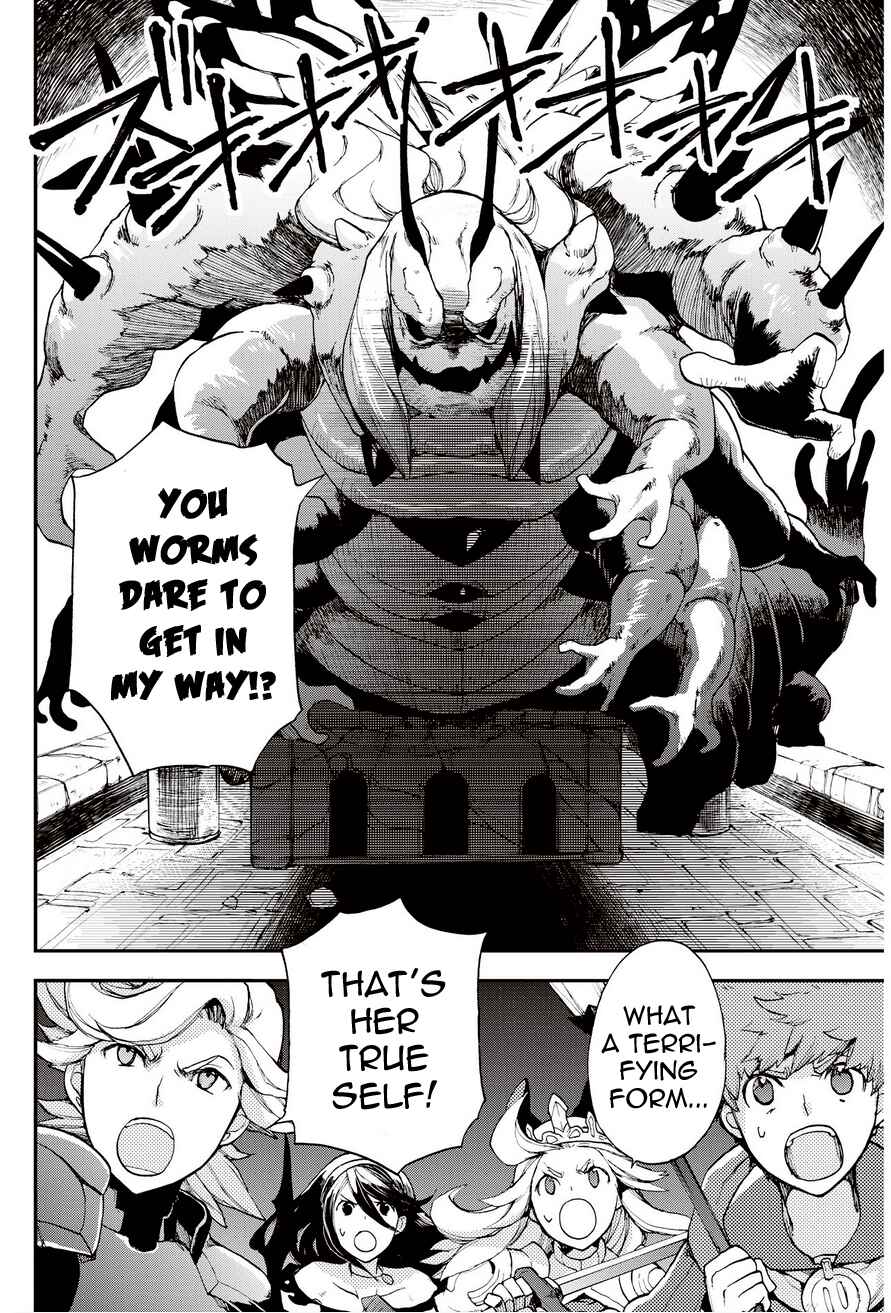 Page 6 Chapter 20.2 Bravely Default - Flying Fairy
