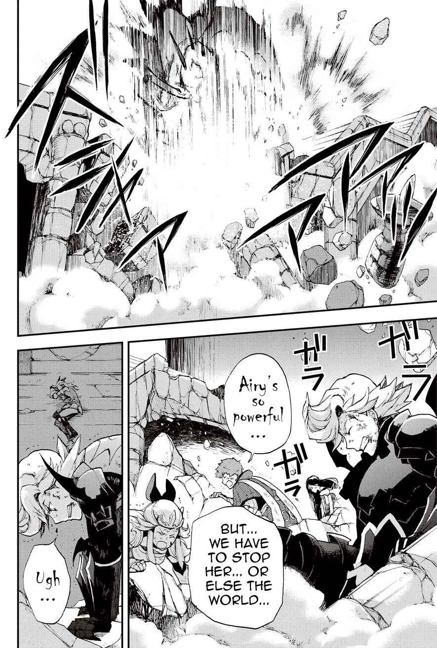 Page 8 Chapter 20.2 Bravely Default - Flying Fairy
