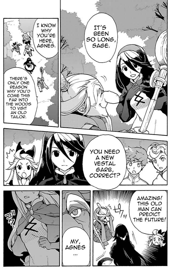 Page 1 Chapter 8.1 Bravely Default - Flying Fairy