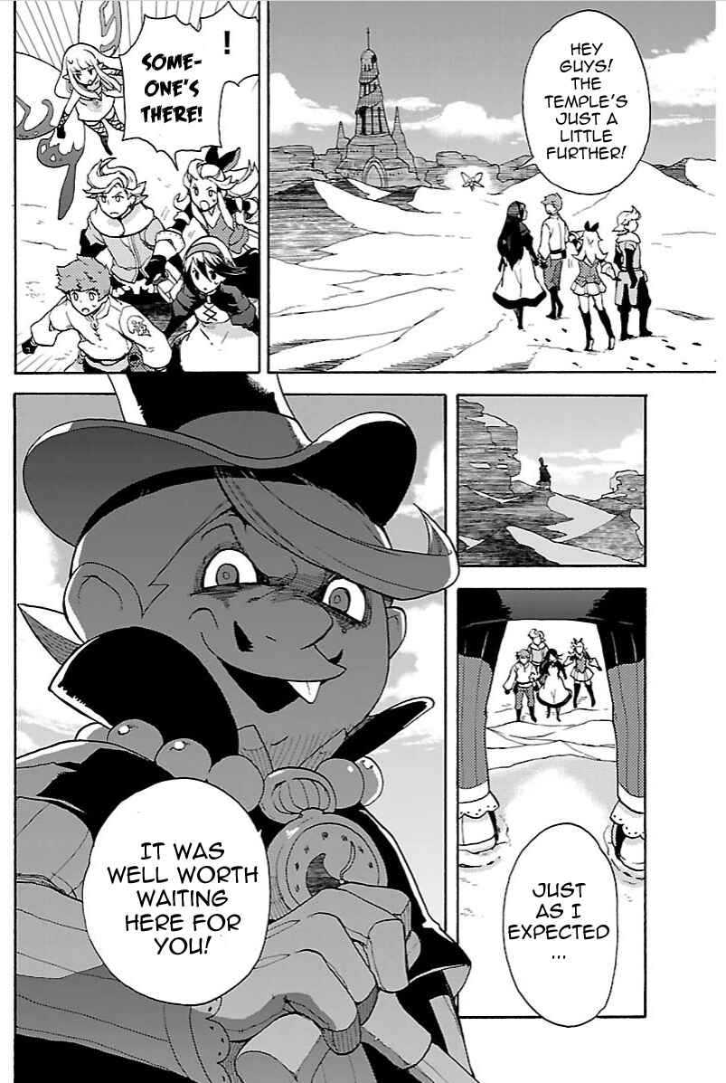 Page 12 Chapter 8.1 Bravely Default - Flying Fairy