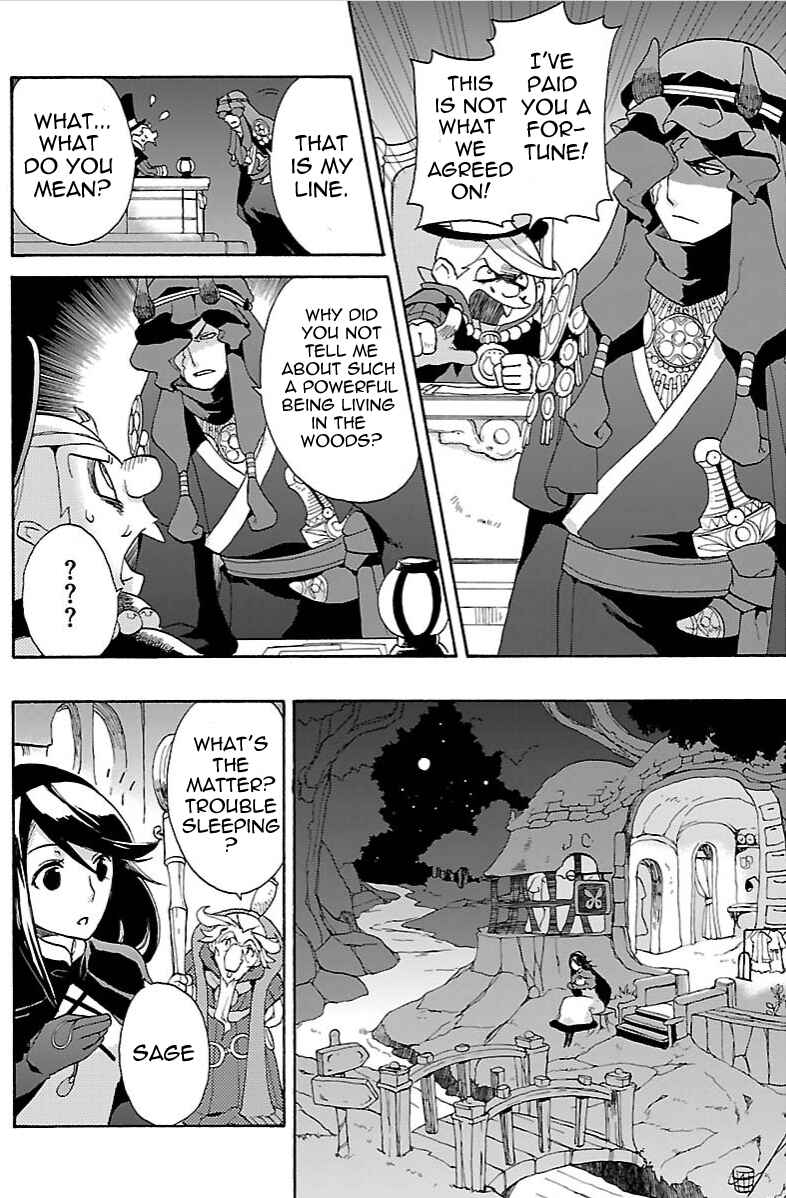 Page 6 Chapter 8.1 Bravely Default - Flying Fairy