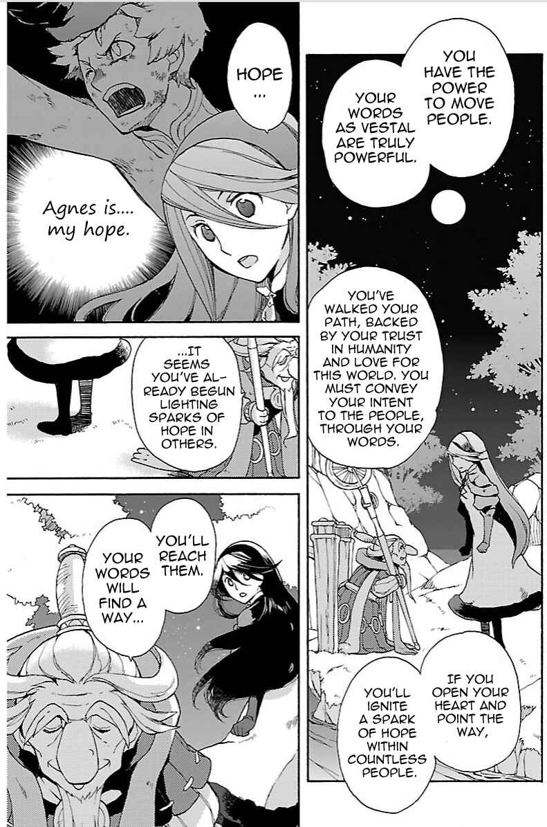 Page 9 Chapter 8.1 Bravely Default - Flying Fairy