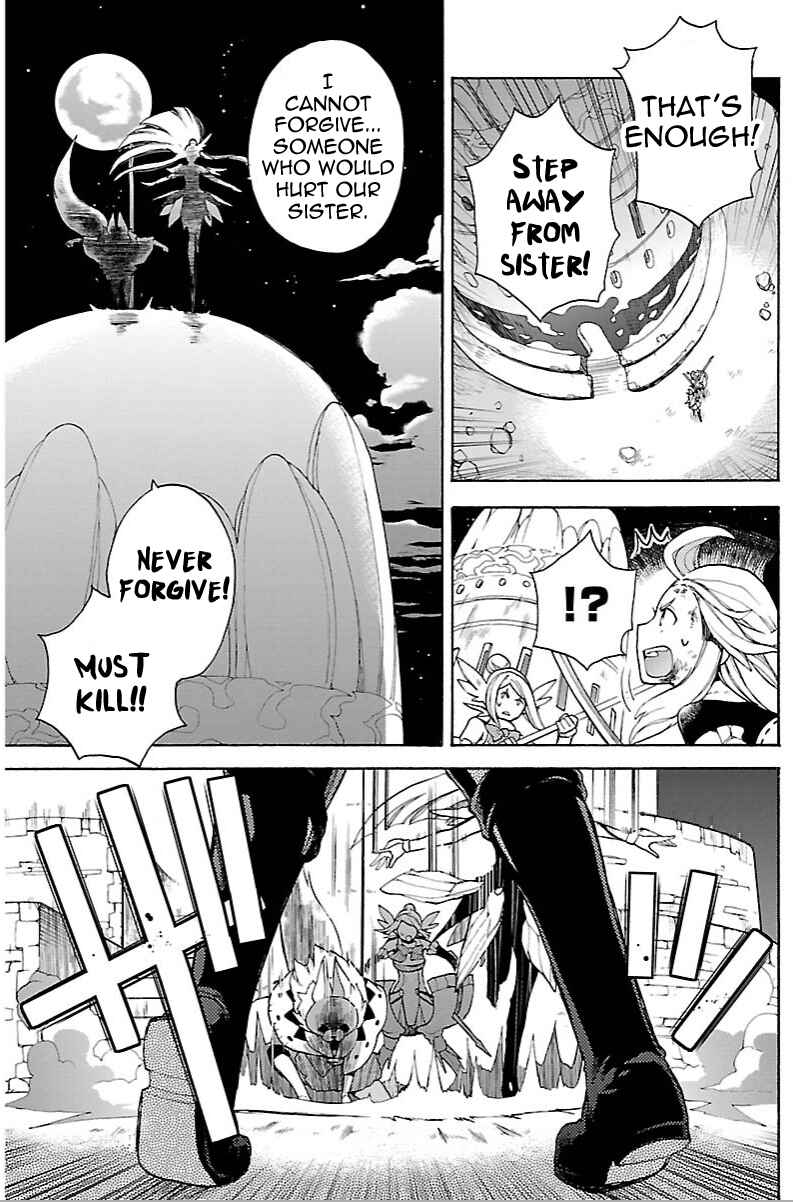 Page 11 Chapter 12.2 Bravely Default - Flying Fairy