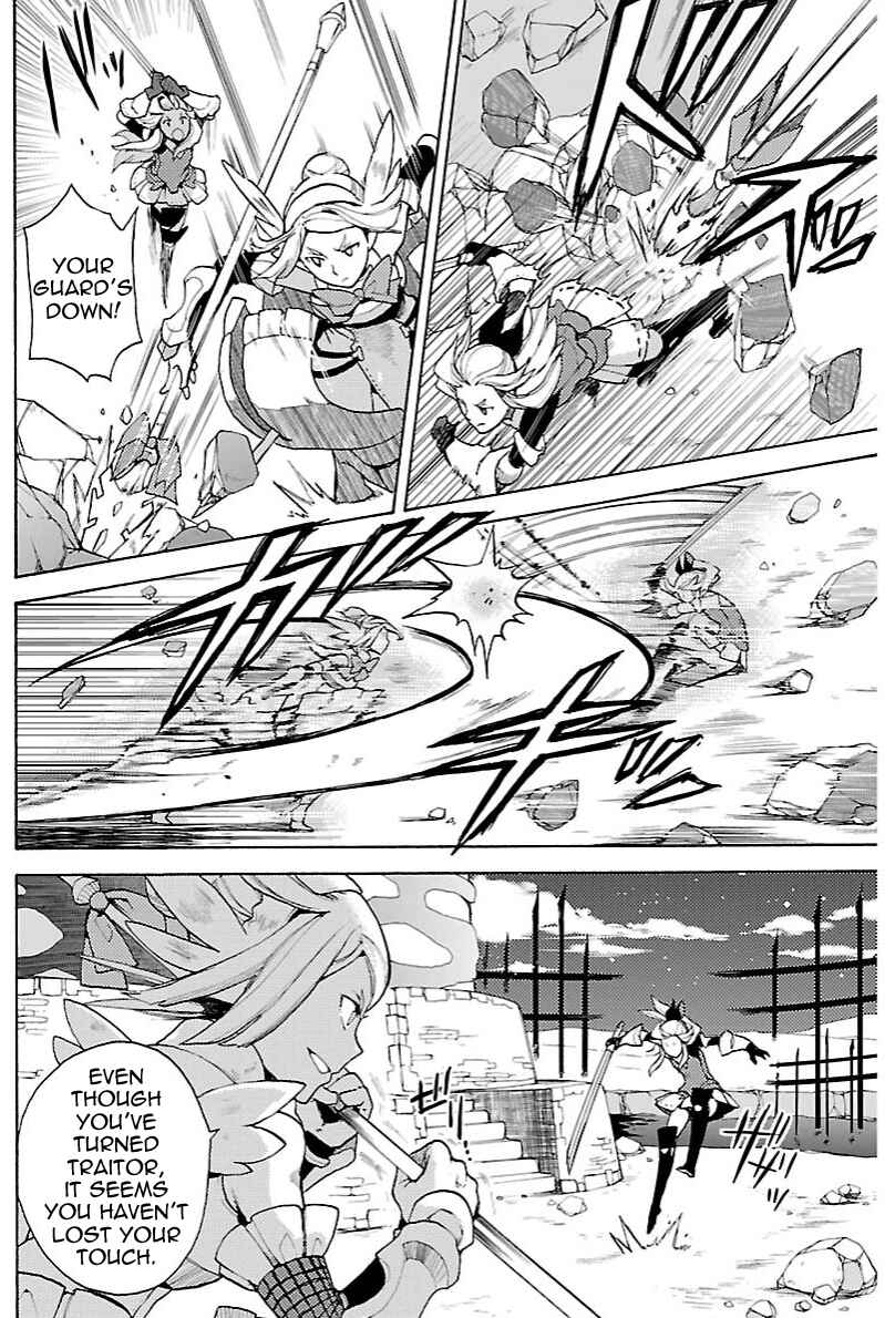 Page 2 Chapter 12.2 Bravely Default - Flying Fairy