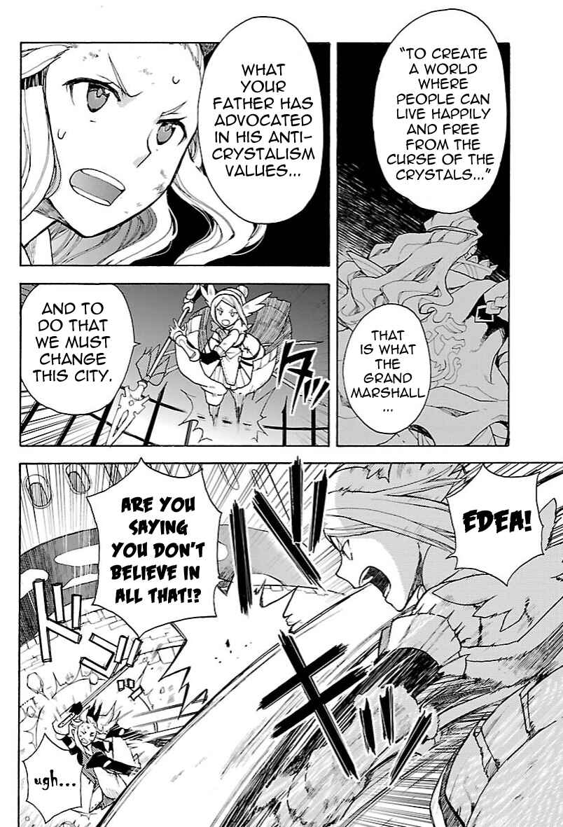Page 8 Chapter 12.2 Bravely Default - Flying Fairy