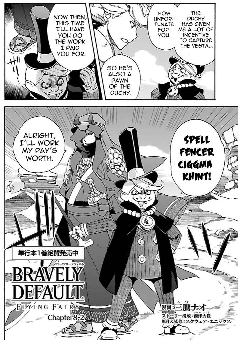 Page 2 Chapter 8.2 Bravely Default - Flying Fairy