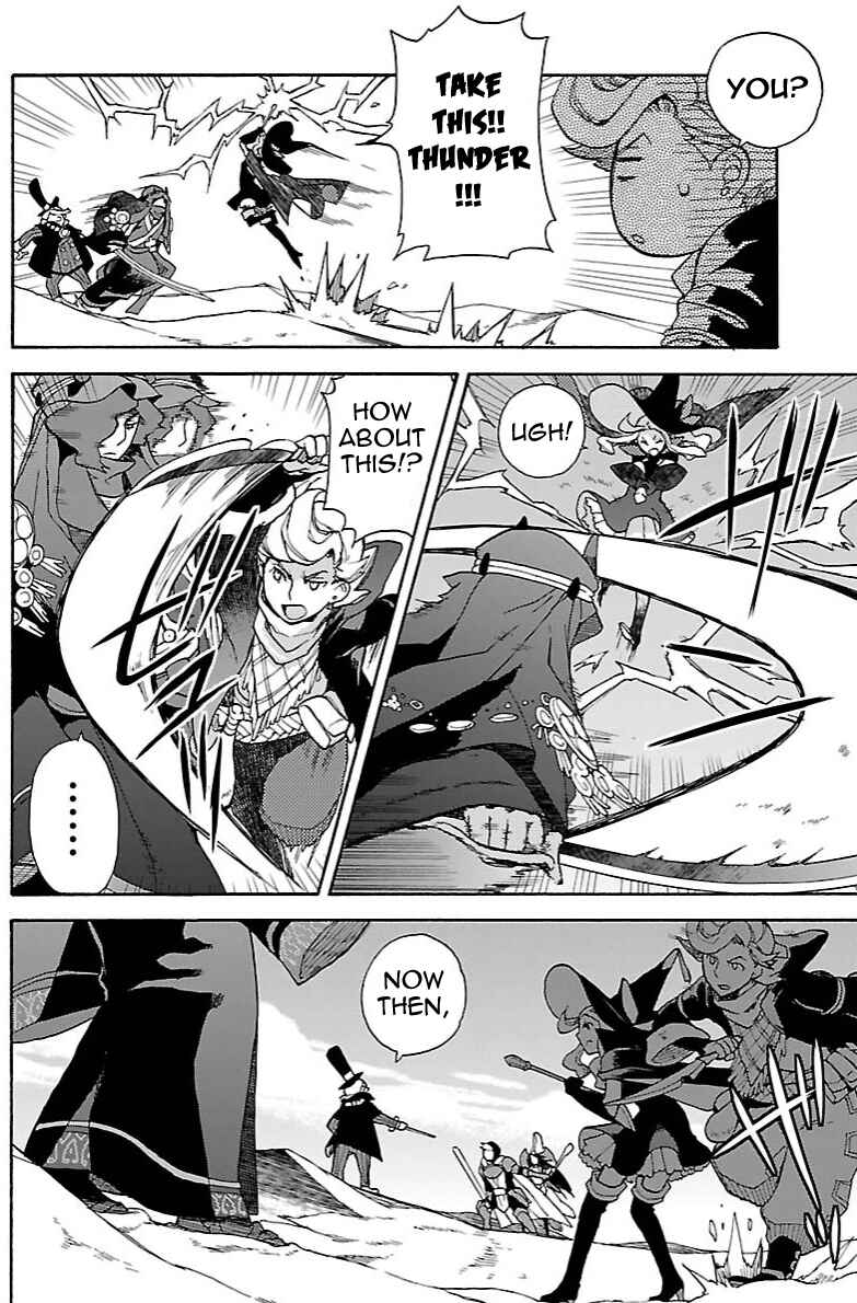 Page 4 Chapter 8.2 Bravely Default - Flying Fairy