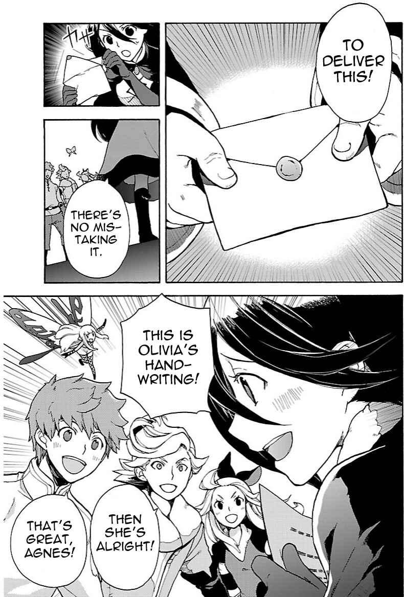 Page 11 Chapter 14.1 Bravely Default - Flying Fairy