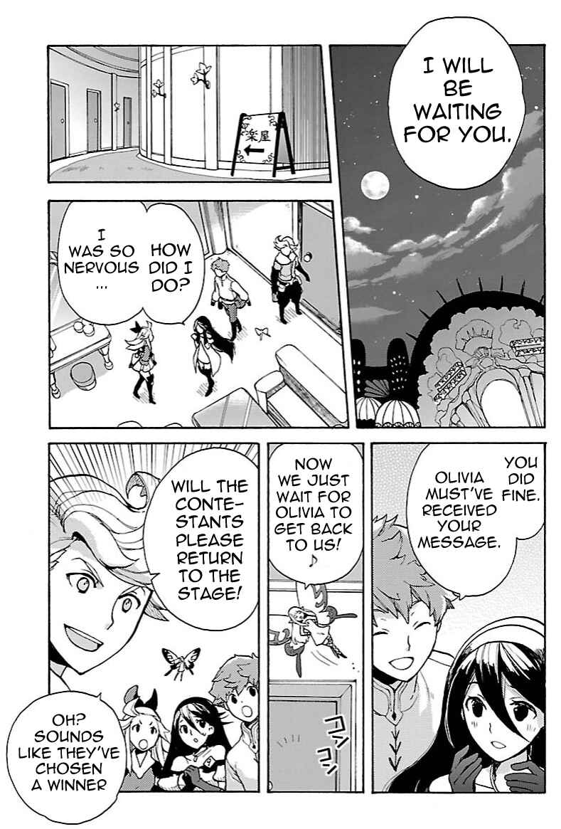 Page 7 Chapter 14.1 Bravely Default - Flying Fairy