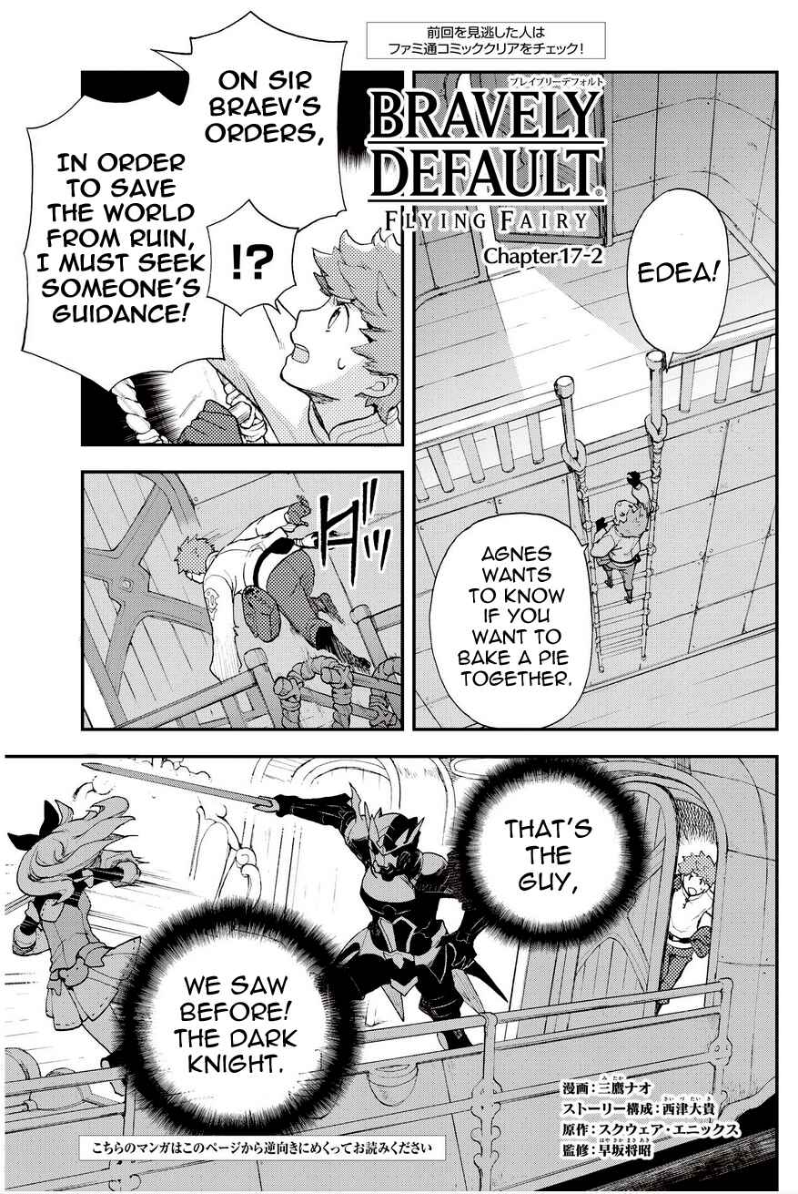 Page 1 Chapter 17.2 Bravely Default - Flying Fairy