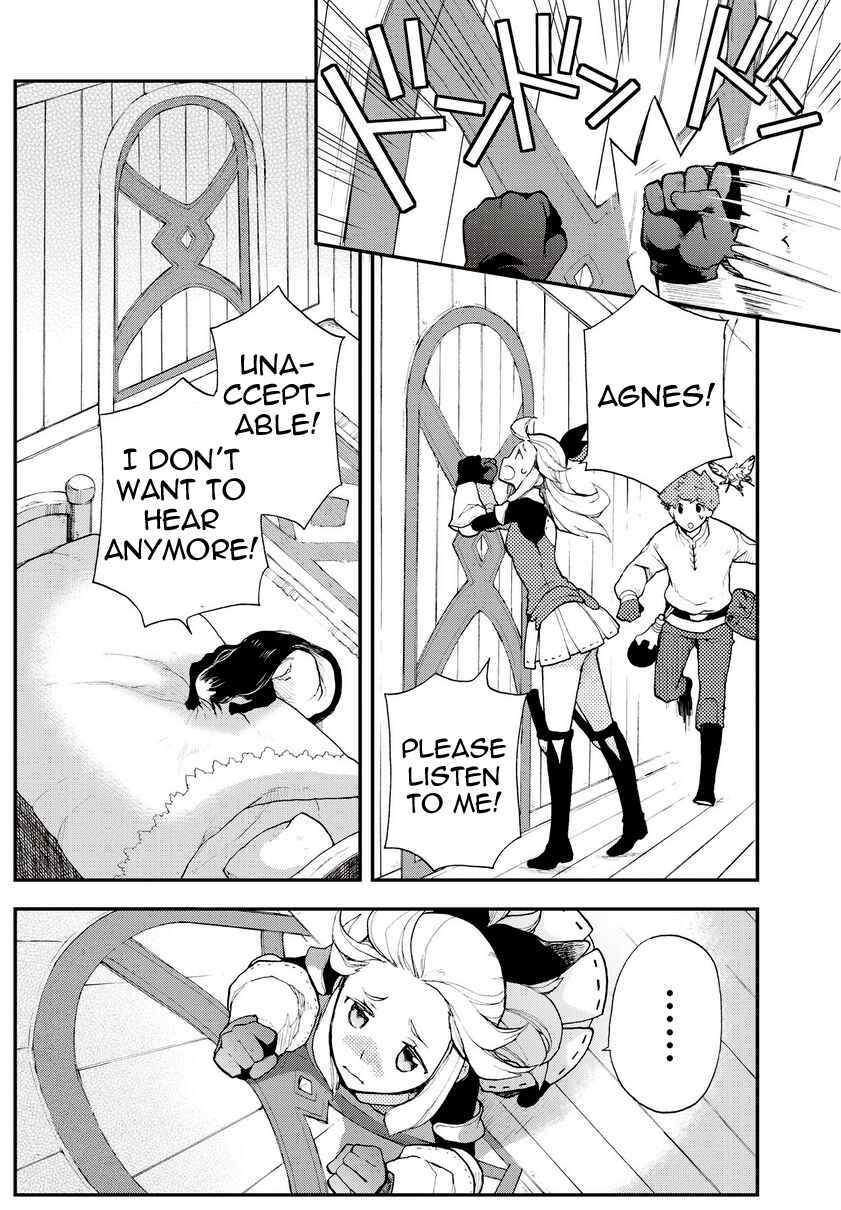 Page 10 Chapter 17.2 Bravely Default - Flying Fairy