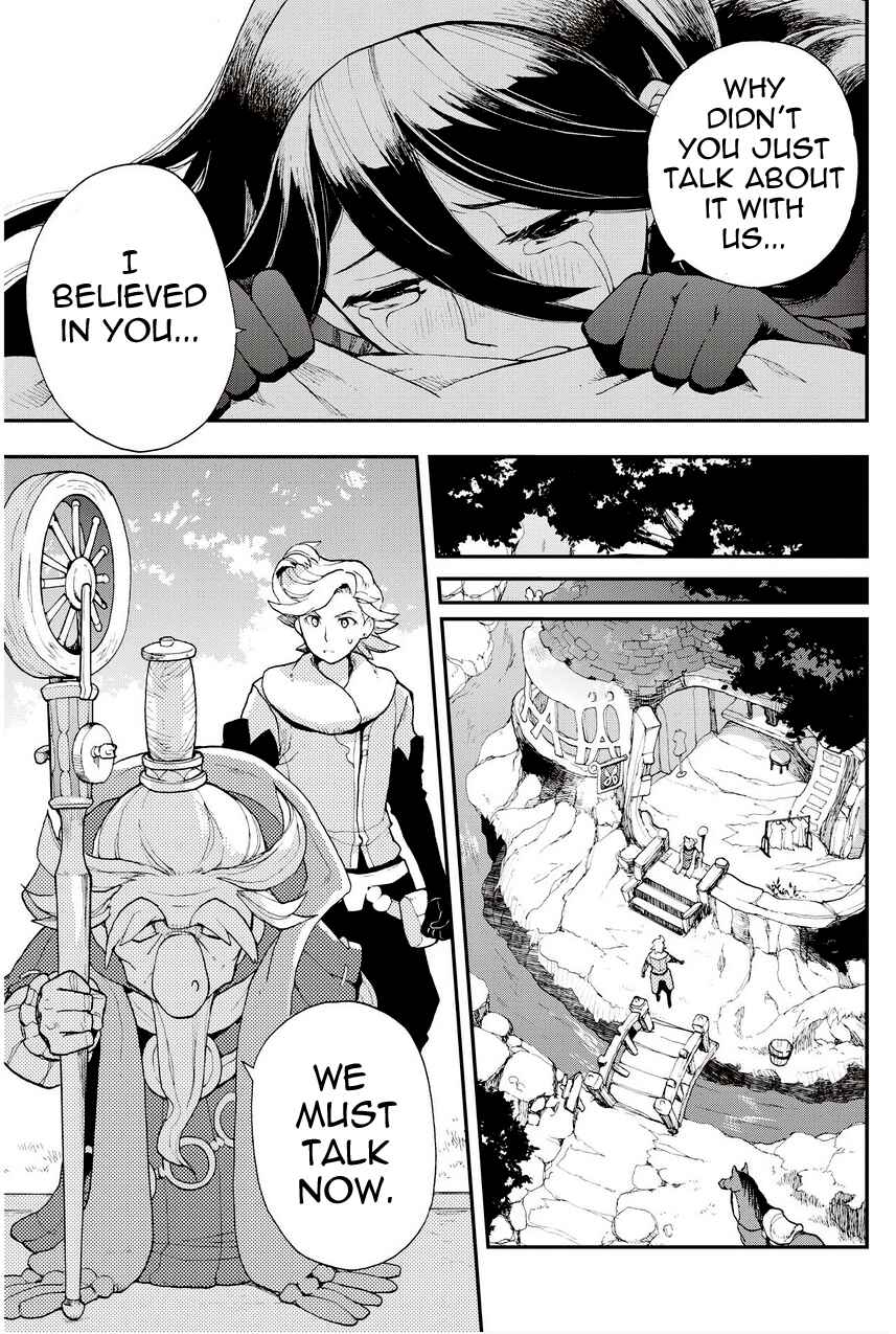 Page 11 Chapter 17.2 Bravely Default - Flying Fairy