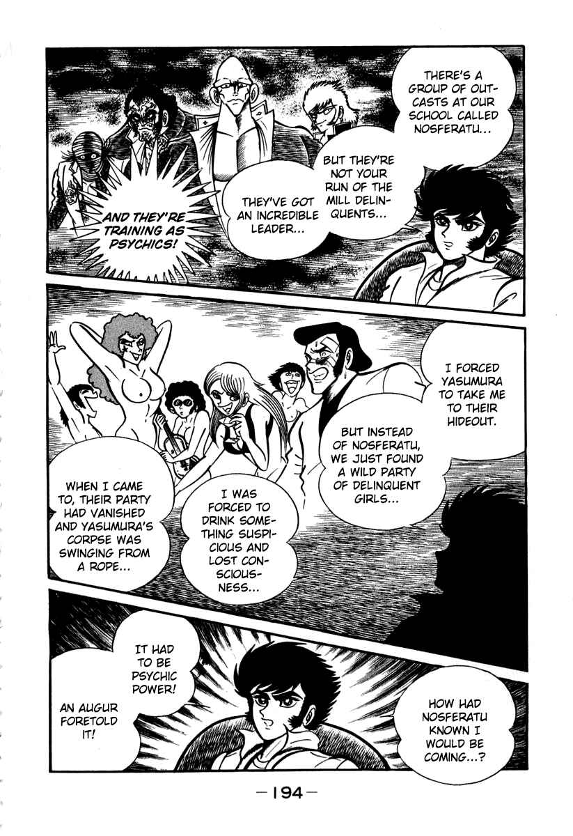 Page 31 Chapter 43 Susano-o