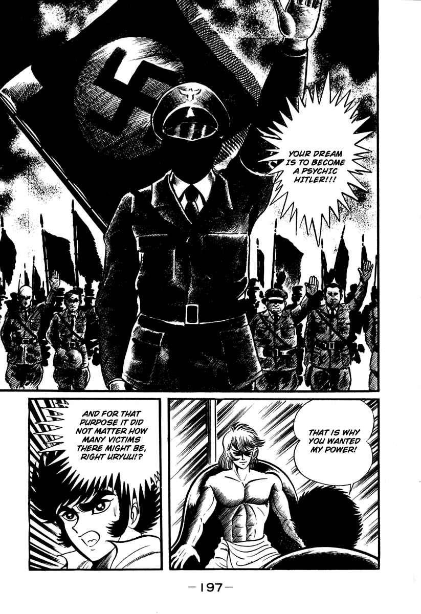 Page 34 Chapter 43 Susano-o
