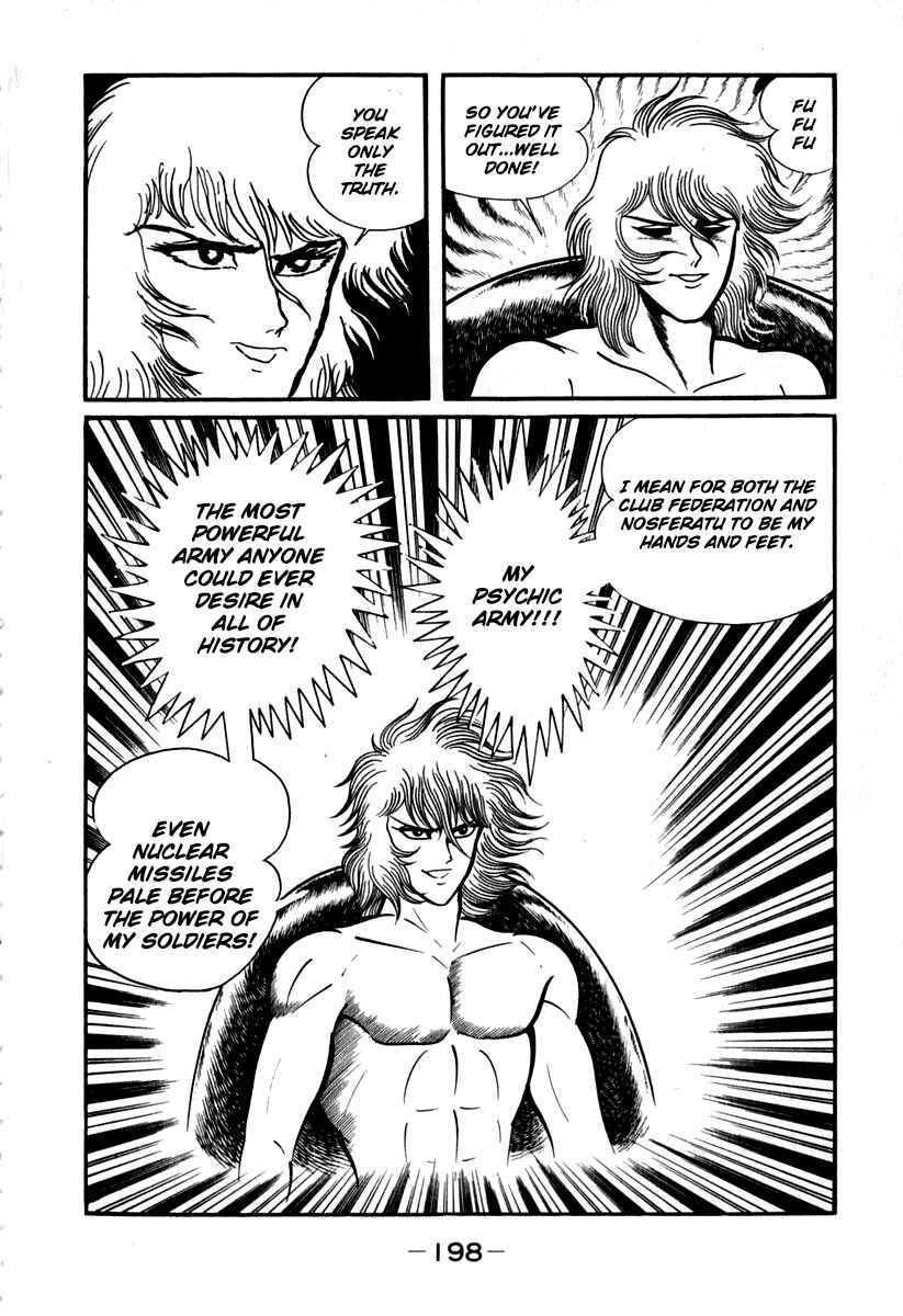 Page 35 Chapter 43 Susano-o