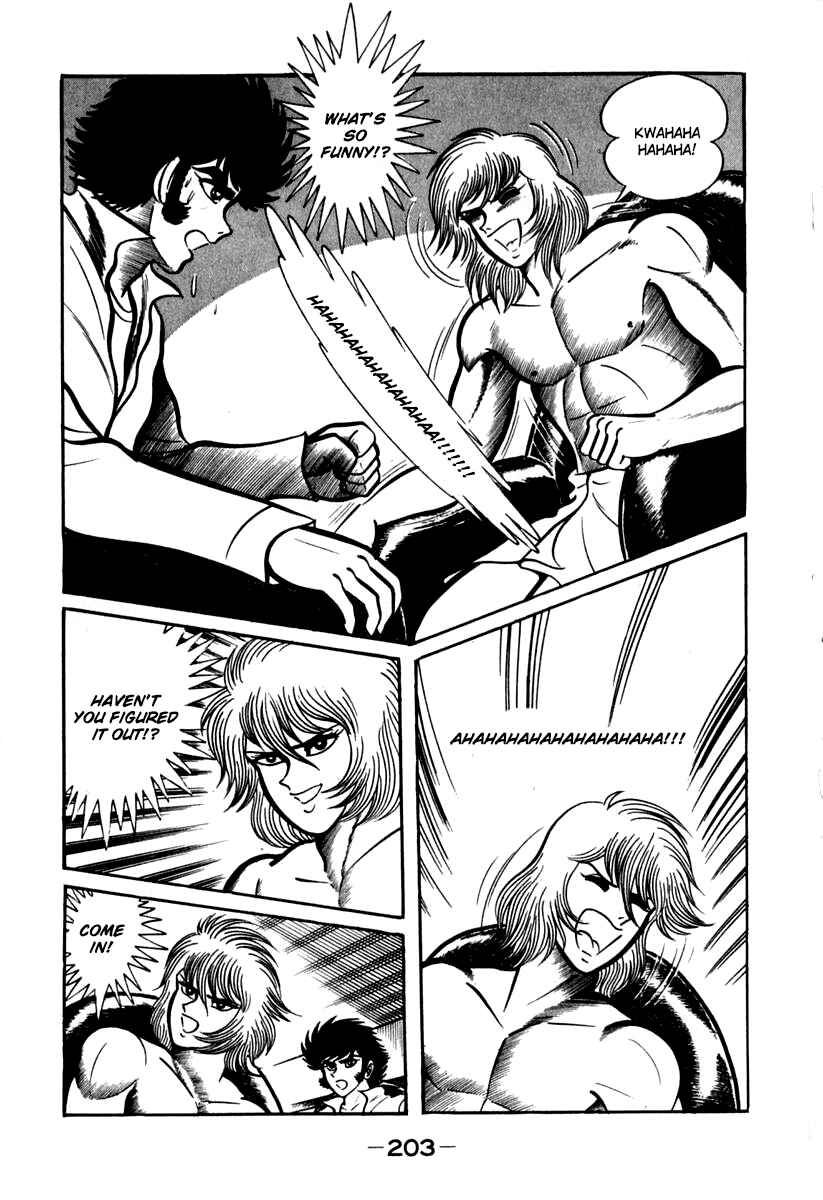 Page 40 Chapter 43 Susano-o
