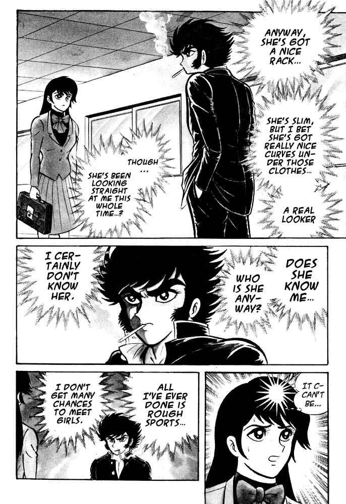 Page 21 Chapter 17 Susano-o