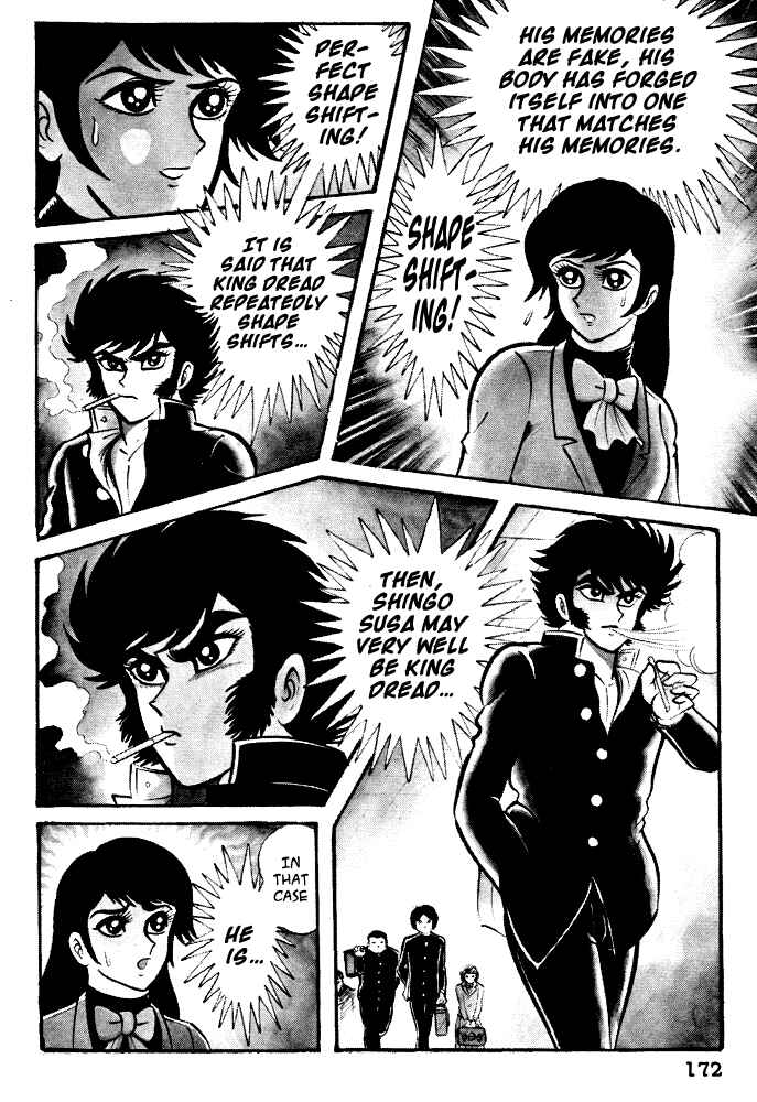 Page 23 Chapter 17 Susano-o