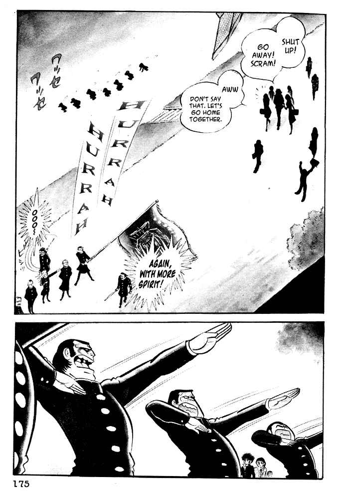 Page 26 Chapter 17 Susano-o