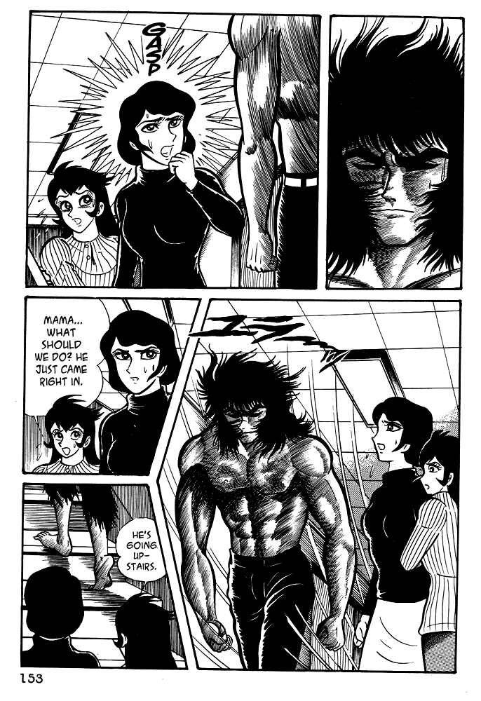Page 4 Chapter 17 Susano-o