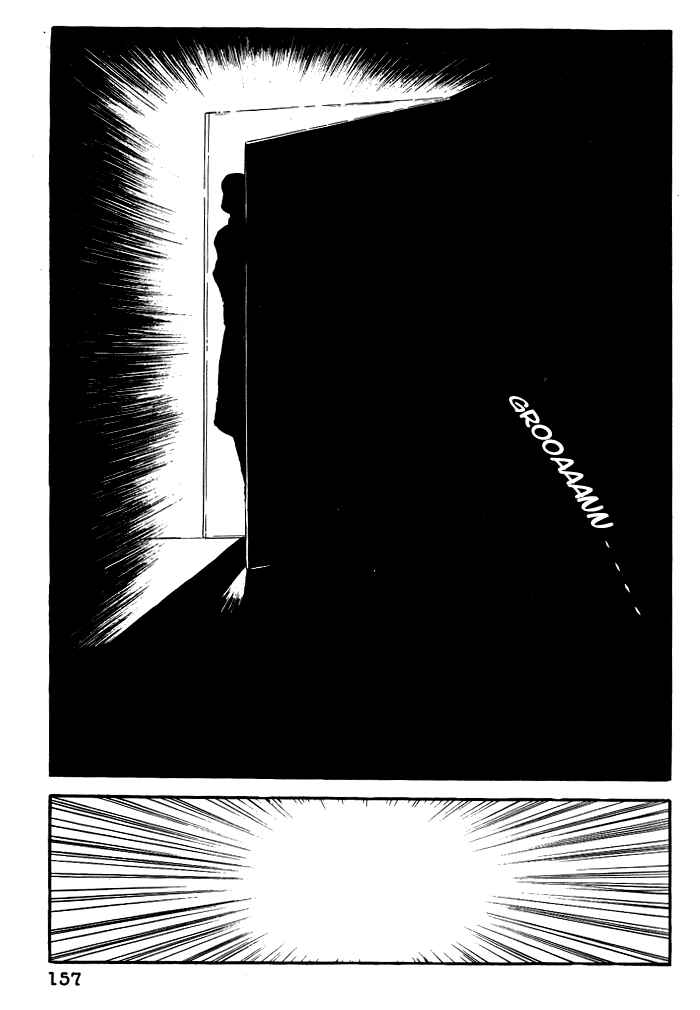 Page 8 Chapter 17 Susano-o