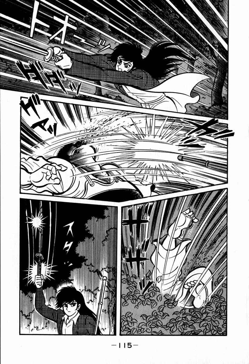 Page 1 Chapter 42 Susano-o