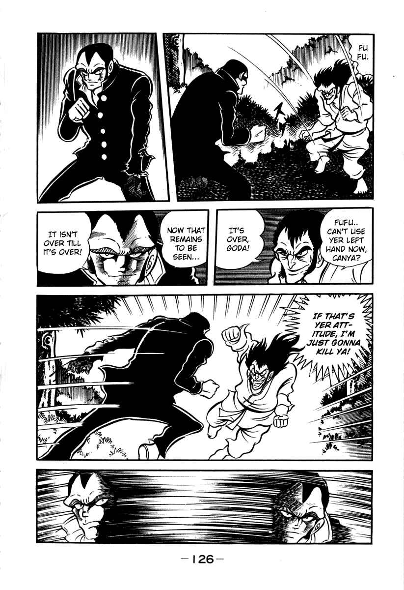 Page 12 Chapter 42 Susano-o