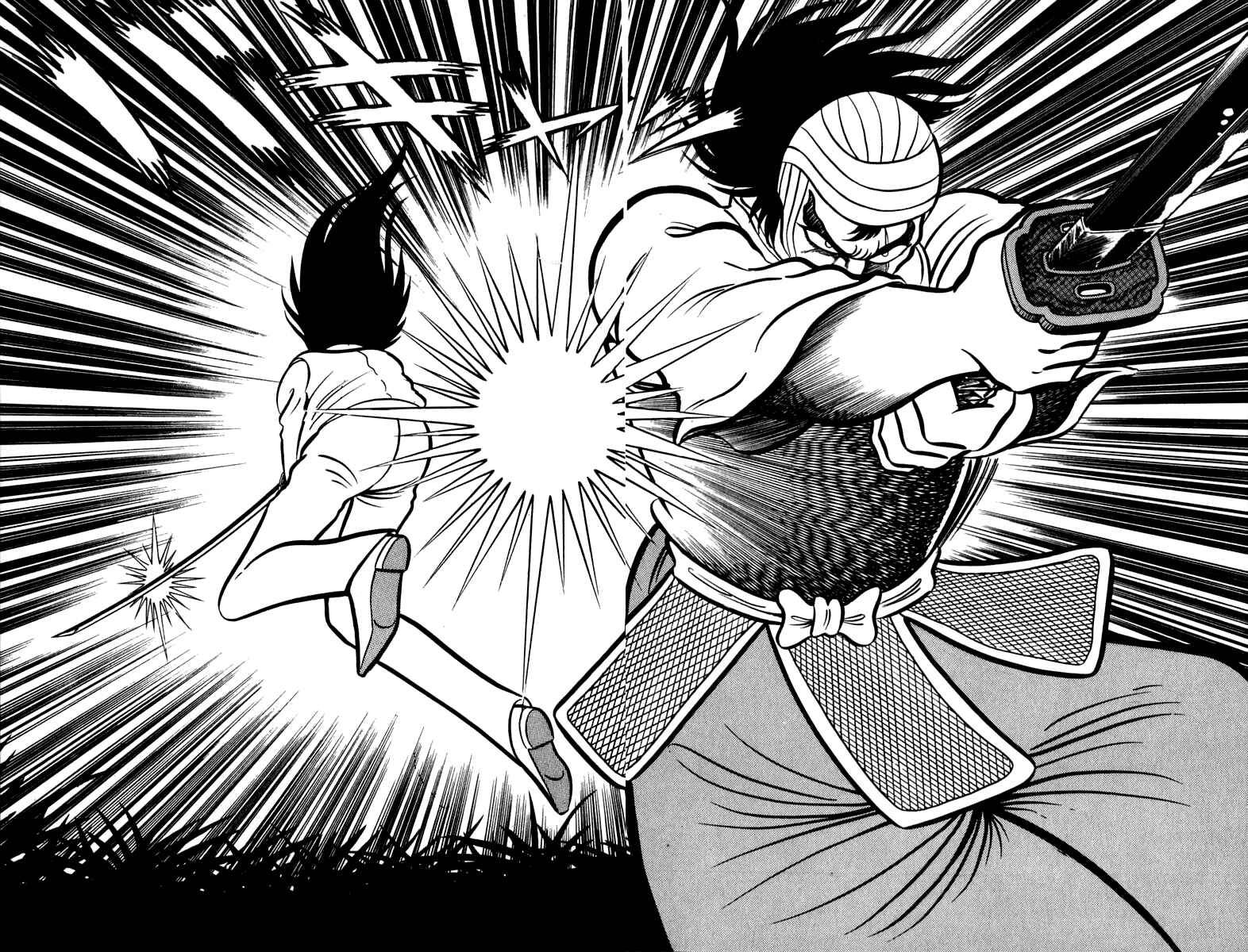 Page 20 Chapter 42 Susano-o