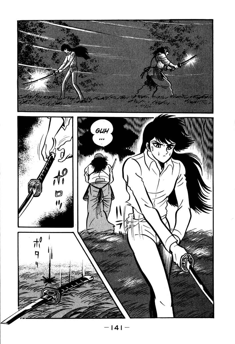 Page 26 Chapter 42 Susano-o