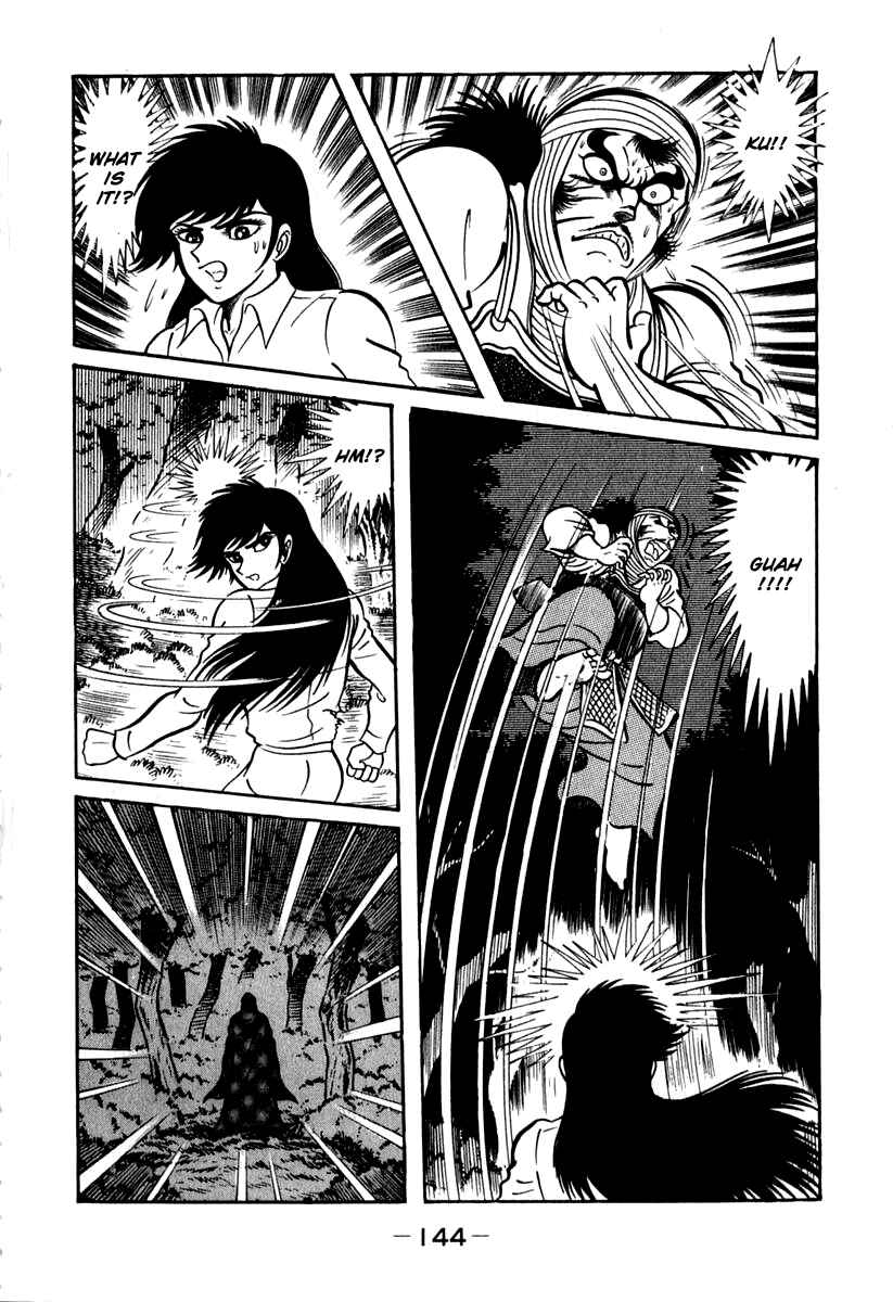 Page 29 Chapter 42 Susano-o