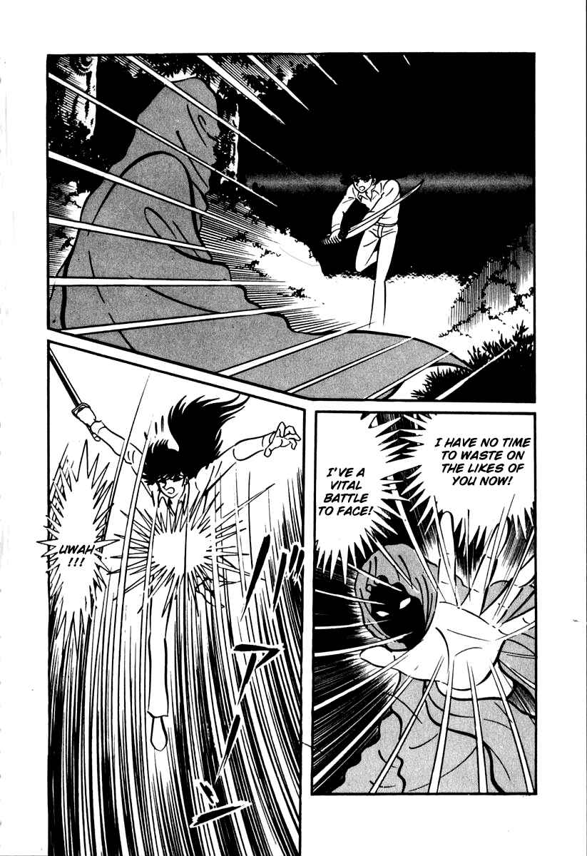 Page 31 Chapter 42 Susano-o